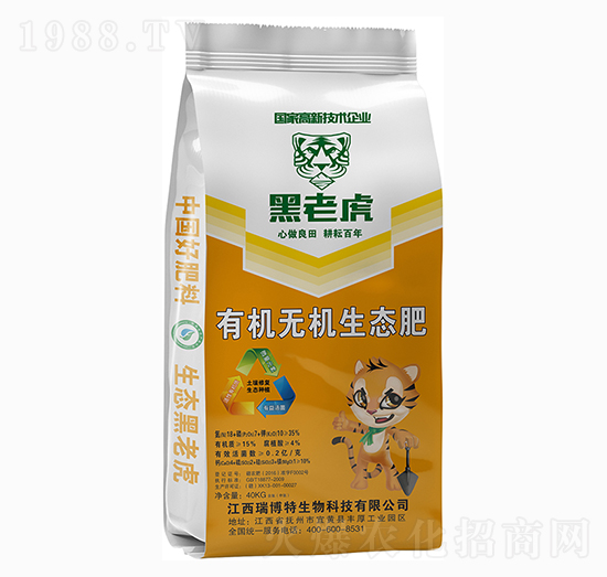 �ЙC(j��)�o�C(j��)���B(t��i)��-���ϻ�-����