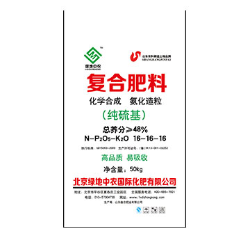 �ͺϷ��ϣ��������16-16-16-�G�����r