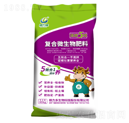 �ͺ�΢�����-������