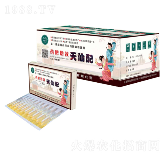 ˎ����Ч������-�r(n��ng)���S�r(n��ng)�I(y��)