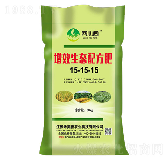 50kg��Ч���B(t��i)�䷽��15-15-15-����ͬ-�������r(n��ng)�I(y��)