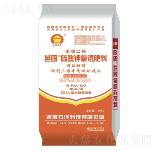 ������;W�j���ጷ�18-6-16-�Ŷ�-�����Ƽ�