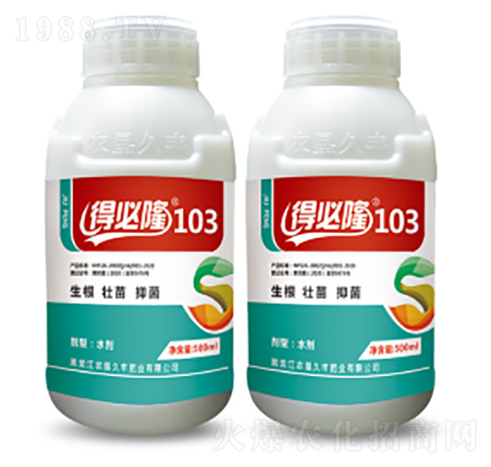 �ñ�¡103-�r�����S