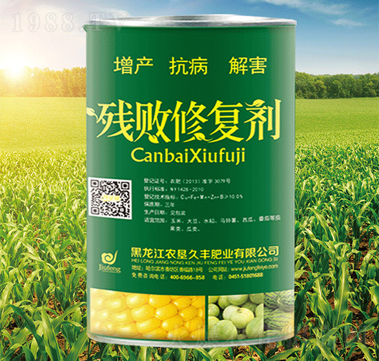 �����ޏ̈́�-�r(n��ng)�����S