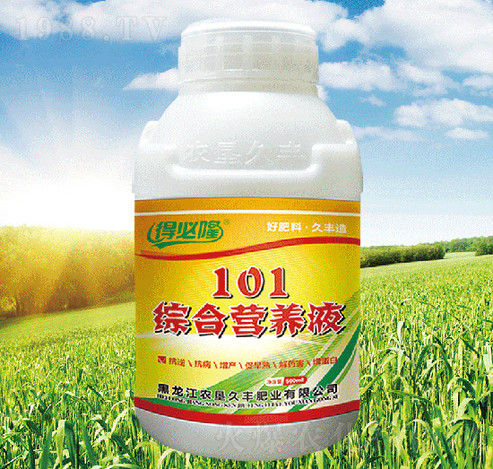 101�C�ϠI�B(y��ng)Һ-�ñ�¡-�r�����S