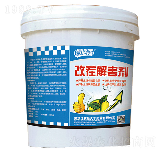 �Ĳ�⺦��-�ñ�¡-�r(n��ng)�����S