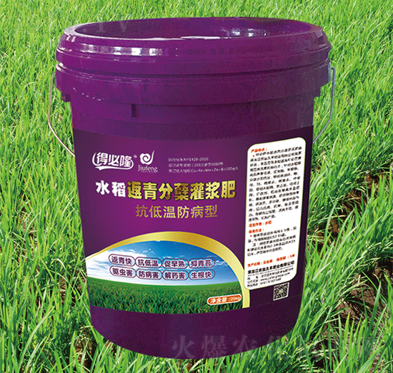 ˮ��������Y���{��-�ñ�¡-�r(n��ng)�����S