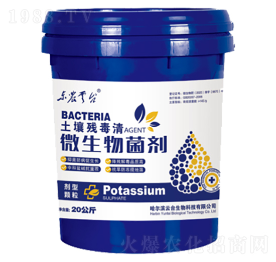 20����΢�������-����������-���_