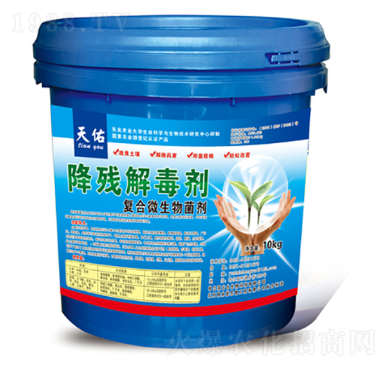 �����ⶾ��-����-���_(t��i)