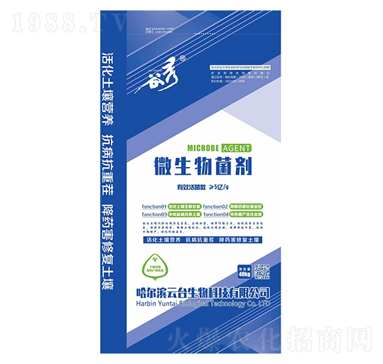 ����΢�������-���_(t��i)