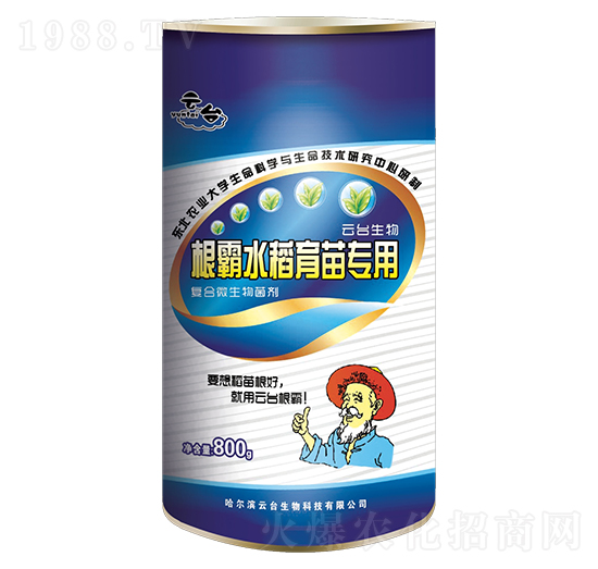 ����ˮ�����猣�÷�-���_(t��i)