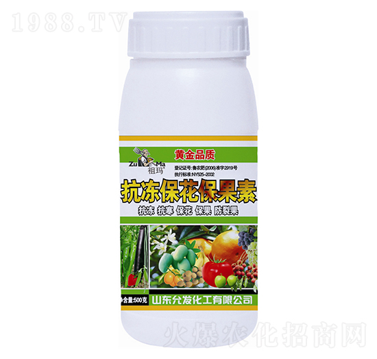 ��������������-�ʰl(f��)����