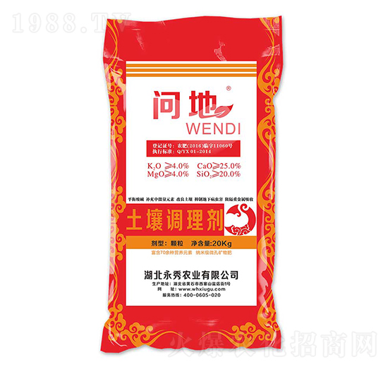 �����{(di��o)�턩-����-�����r(n��ng)�I(y��)