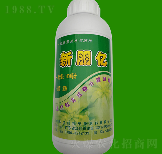 1000ml�߻����ЙC(j��)�����Ǵ���-����|-Ӣ��