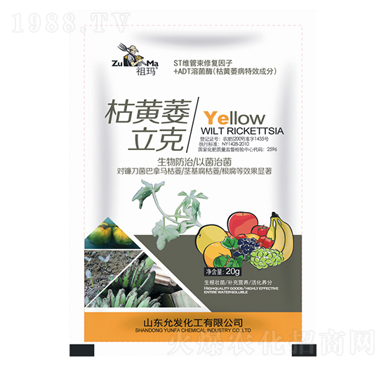 ���Sή����-�欔-�ʰl(f��)����