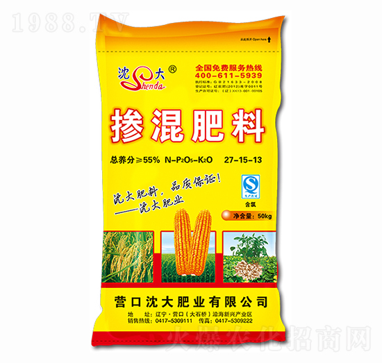 50kg�������27-15-13-���