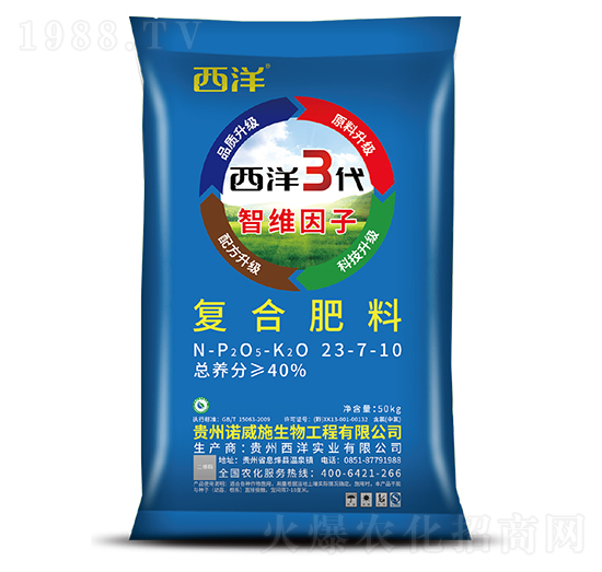 ��(f��)�Ϸ���23-7-10-����3��-���󌍘I(y��)