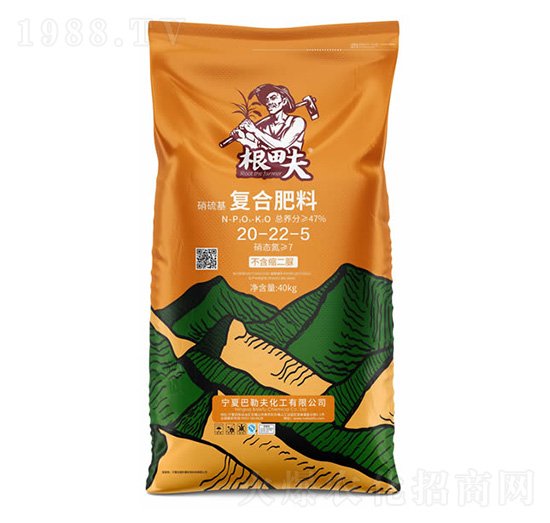 ��(f��)�Ϸ���20-22-5-�����-�r(n��ng)(li��n)�r(n��ng)�I(y��)