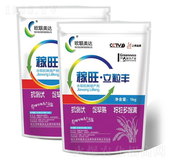 ˮ���������a��-�����������S-�W(li��n)���_