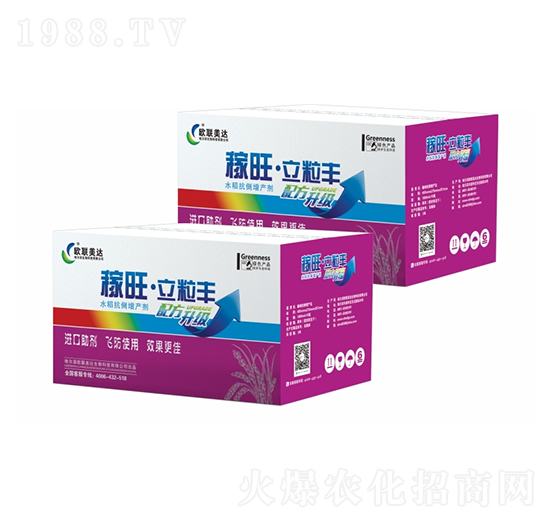 ˮ�����������a(ch��n)��-ˮ���������S-�W(li��n)���_(d��)