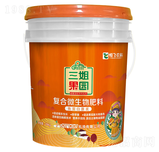 �ͺ�΢������ϣ��~����ԭ�{��-������@-���w�r(n��ng)�I(y��)