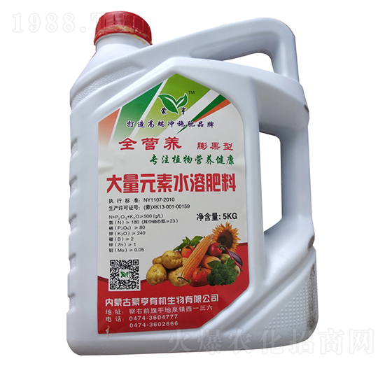 ����ʹ���Ԫ��ˮ�ܷ�-�ɺ�