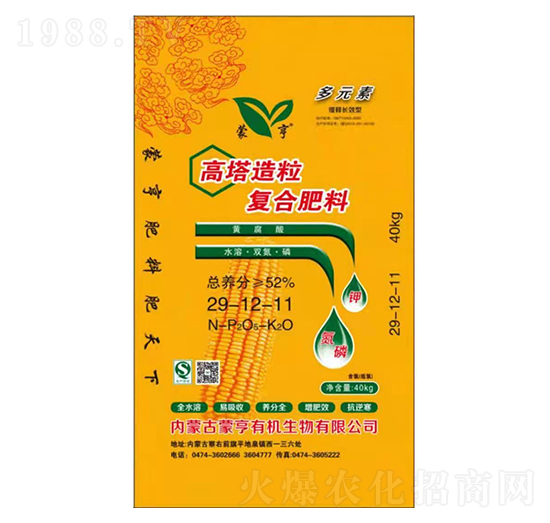 ����������(f��)�Ϸ�29-12-11-�ɺ�