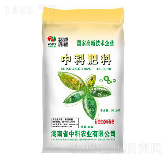 �������B(t��i)�h(hu��n)����18-9-18-�п��r(n��ng)�I(y��)