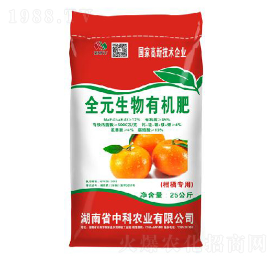 ���ٌ���ȫԪ�����ЙC(j��)��-�п��r(n��ng)�I(y��)