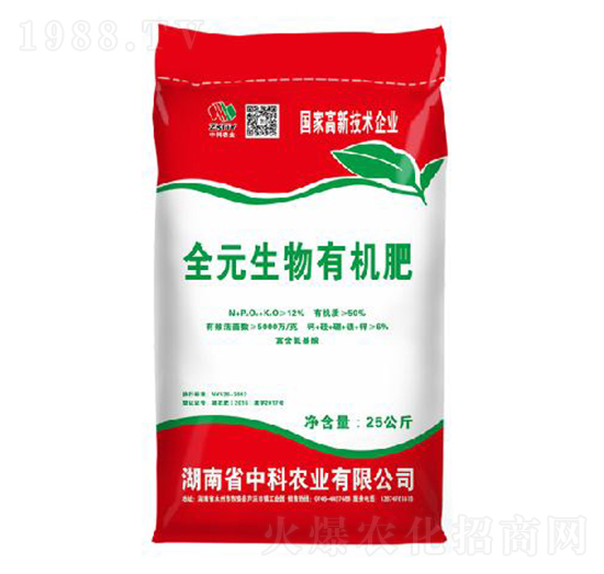 ȫԪ�����ЙC��-�п��r(n��ng)�I(y��)