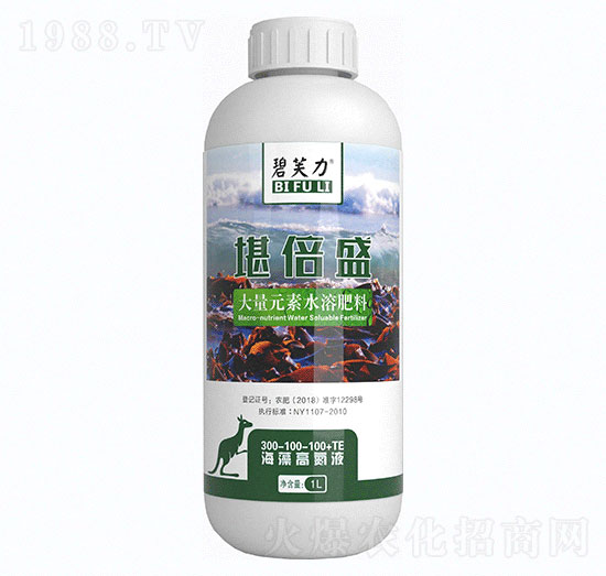 ����ߵ�Һ-��ܽ��������ʢ-�����r�I(y��)