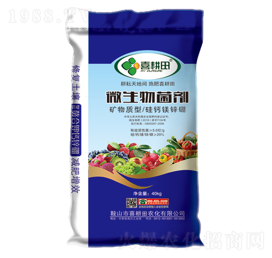 ΢����������V���|(zh��)�͹��}�V�\��-ϲ����