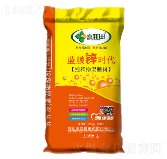 ��ጓ����26-12-12-�{Ĥ�\�r��-ϲ����