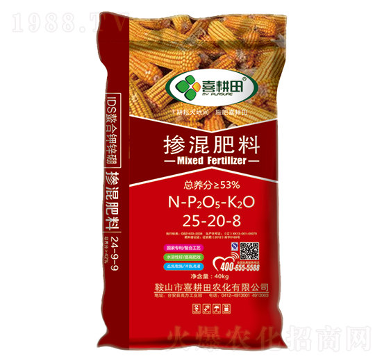 �������25-20-8��40kg��-ϲ����