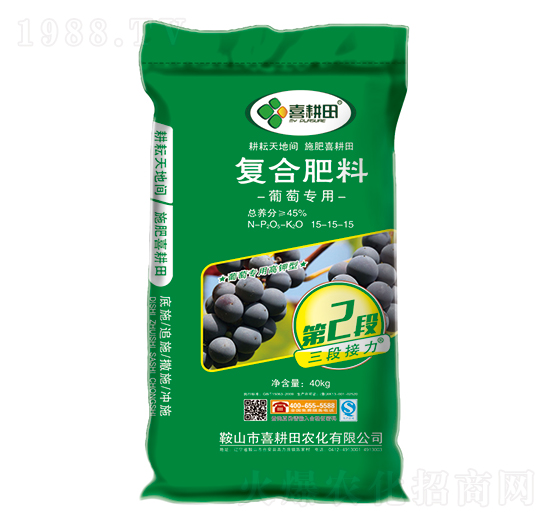 ���ь��ÏͺϷ���15-15-15-ϲ����