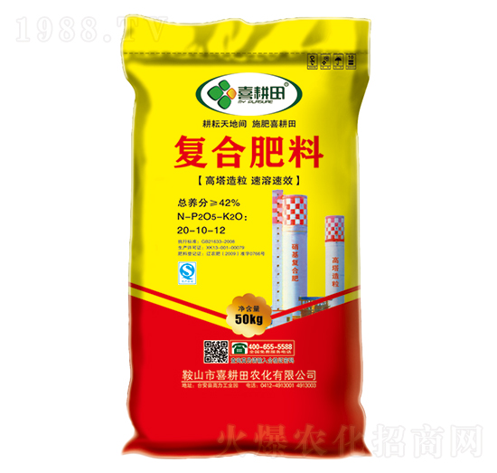 ����������(f��)�Ϸ���20-10-12-ϲ����