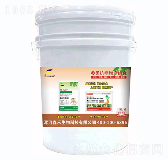 ��������a(ch��n)�ײ�-�G���-�κ�����