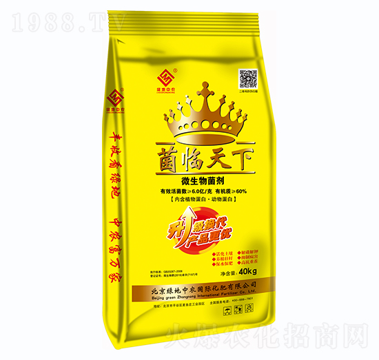 ΢�������-���R����-�G�����r(n��ng)