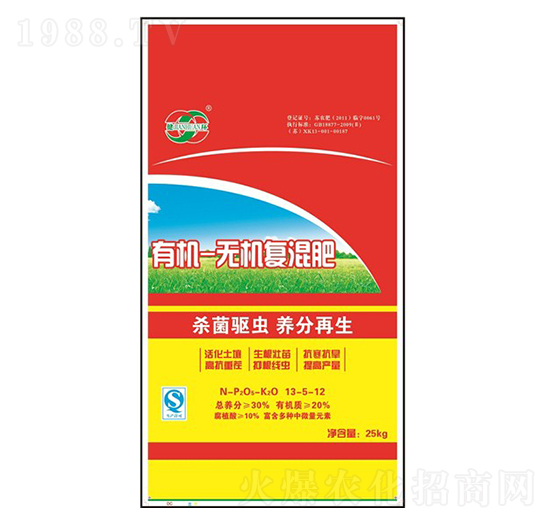 �ЙC-�o�C��(f��)�����13-5-12-�־G������