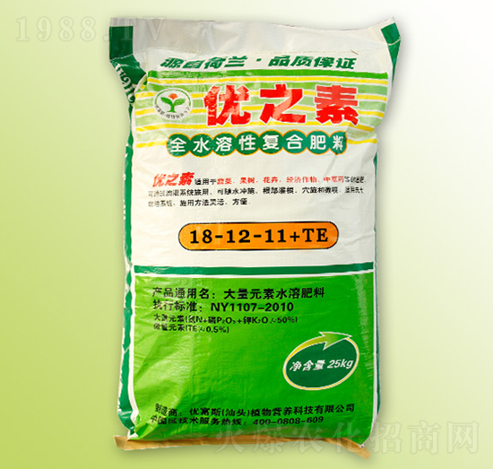 ȫˮ���ԏ�(f��)�Ϸ���18-12-11+TE-��(y��u)֮��-��(y��u)��˹