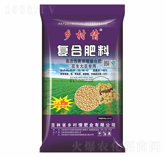 45%�������󶹌��÷�15-18-12-�l(xi��ng)����