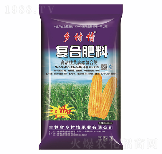 41%����һ���Ԍ�(zhu��n)�÷�23-8-10-�l(xi��ng)����