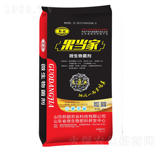 ������΢�������-�³��r(n��ng)�I(y��)