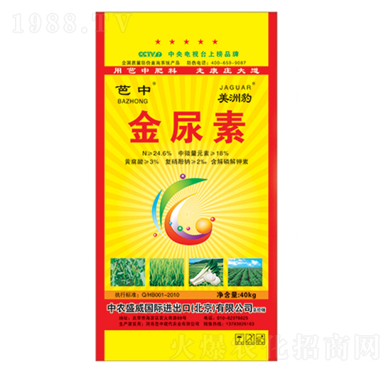 ������-�����r(n��ng)�I(y��)