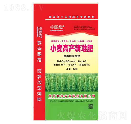 С���߮a(ch��n)����(zh��n)��24-16-6-�����r(n��ng)�I(y��)