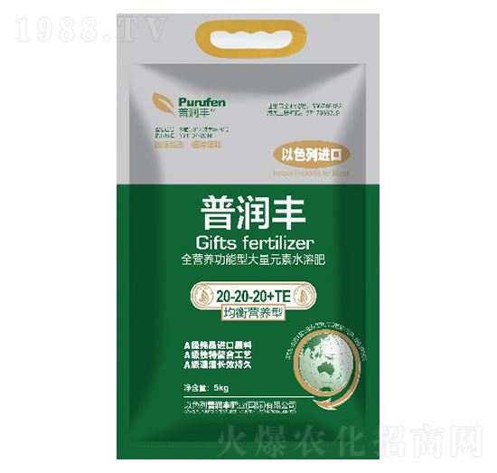 ȫ�I(y��ng)�B(y��ng)�����ʹ���Ԫ��ˮ�ܷ�20-20-20+TE-�՝�(r��n)�S