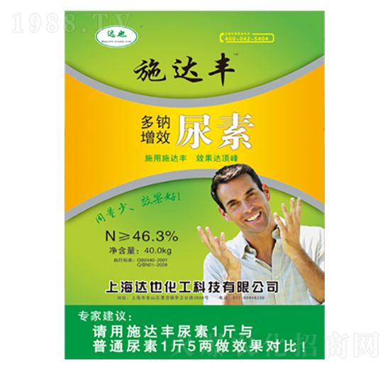 ���c��Ч����-ʩ�_(d��)�S-�_(d��)Ҳ����