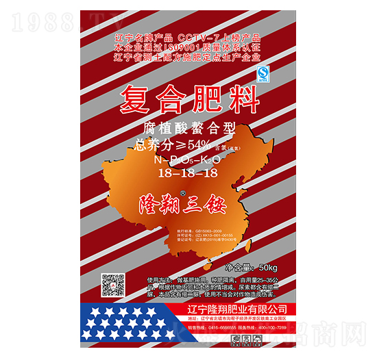 ��ֳ�������͏�(f��)�Ϸ���18-18-18-¡��ʘI(y��)