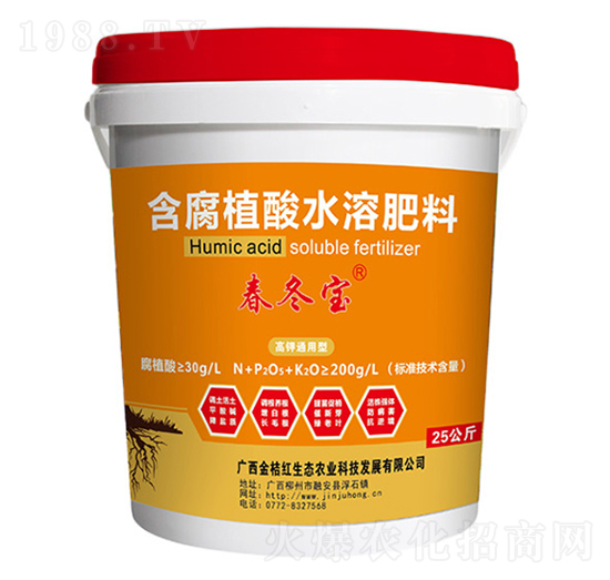 25kg���ͨ���ͺ���ֲ��ˮ�ܷ���-������-��ۼt���B(t��i)