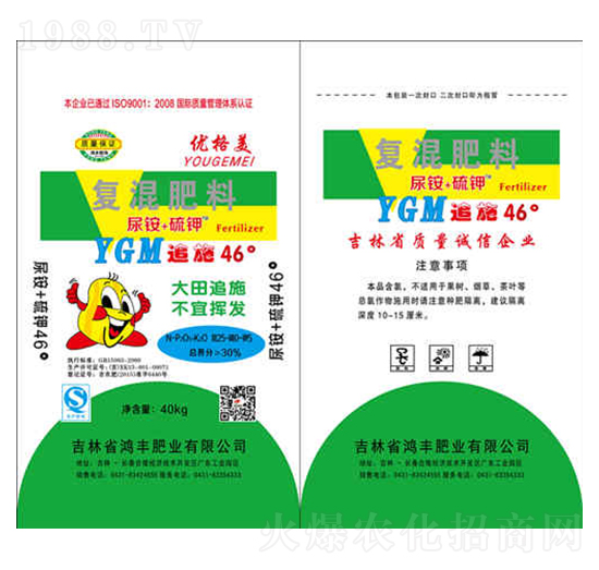 ��(f��)�����20-0-5-��(y��u)����-���S�ʘI(y��)